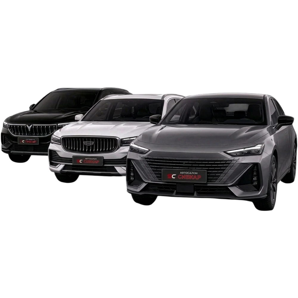 Автомобиль из Китая