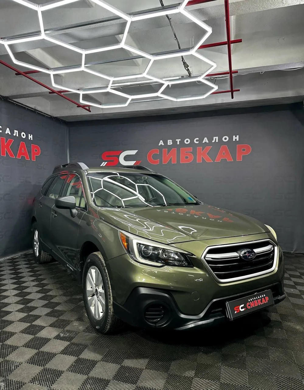 Subaru Outback